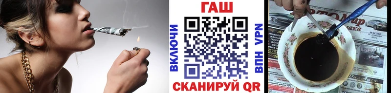 Купить наркотик Полевской Кетамин Гашиш