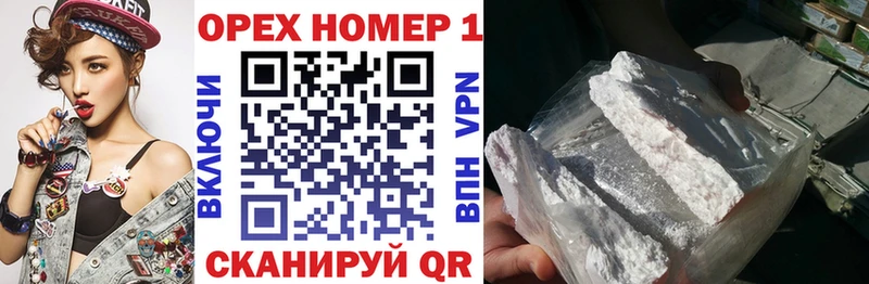Cocaine Columbia  цены   Полевской 