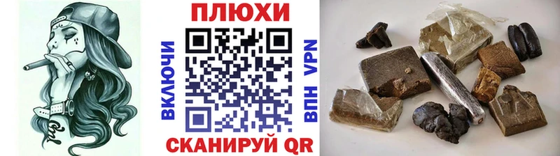 ГАШ гашик  Полевской 