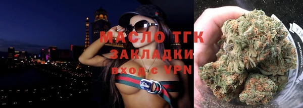 сатива Алексеевка