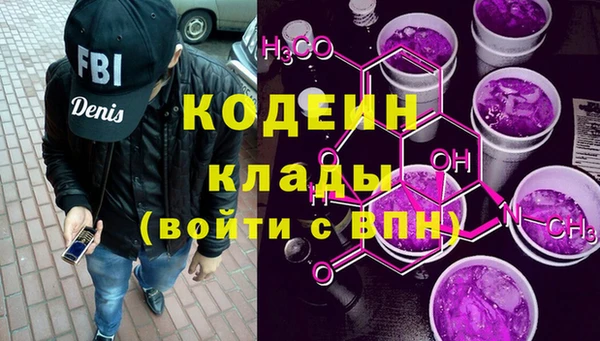 спиды Алзамай