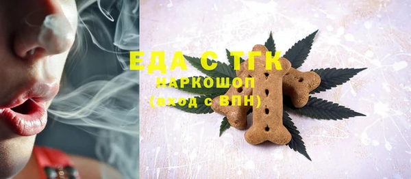 сатива Алексеевка