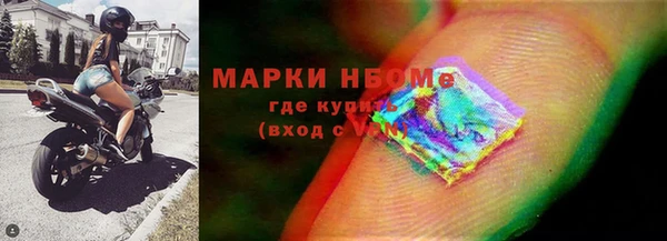 спиды Алзамай