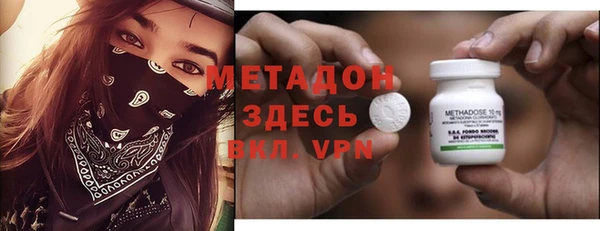 спиды Алзамай