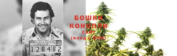 COCAINE Алексин