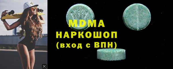 сатива Алексеевка