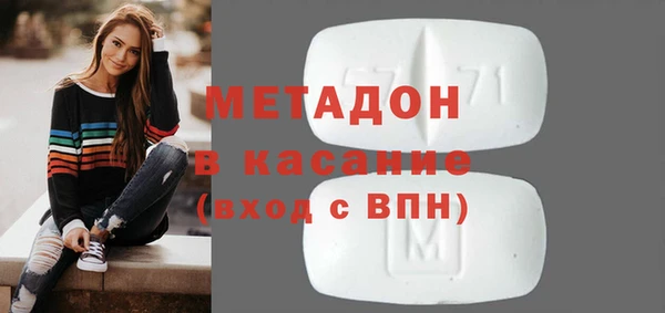 сатива Алексеевка