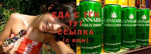 спиды Алзамай