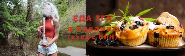 спиды Алзамай