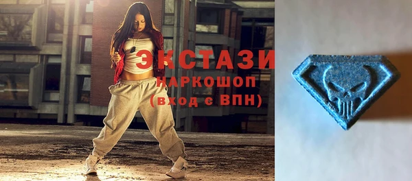 сатива Алексеевка