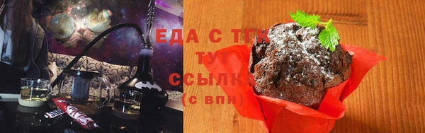спиды Алзамай