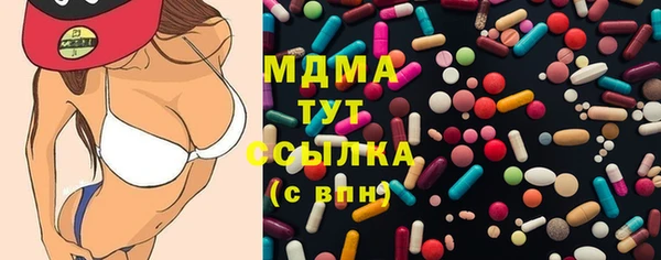 спиды Алзамай