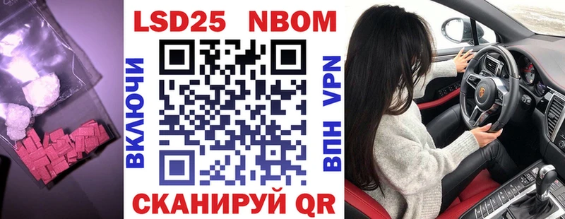Лсд 25 экстази ecstasy  где купить   Полевской 