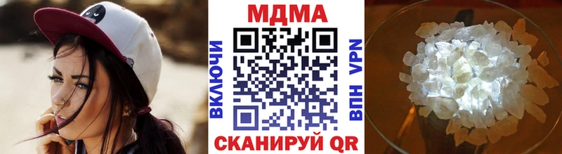 MDMA VHQ  Полевской 