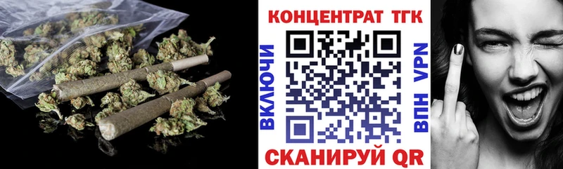 ТГК жижа  Полевской 