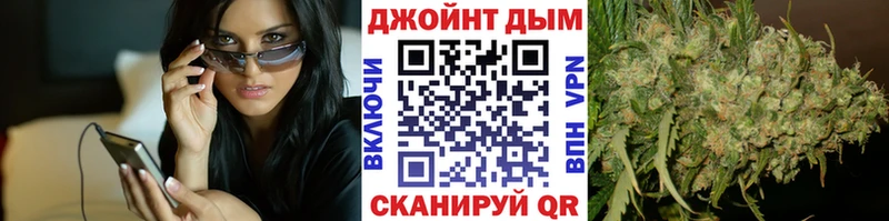 Канабис SATIVA & INDICA  kraken маркетплейс  Полевской 